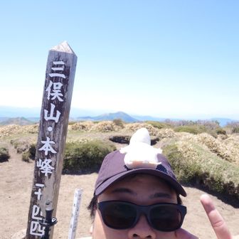 さかなや
