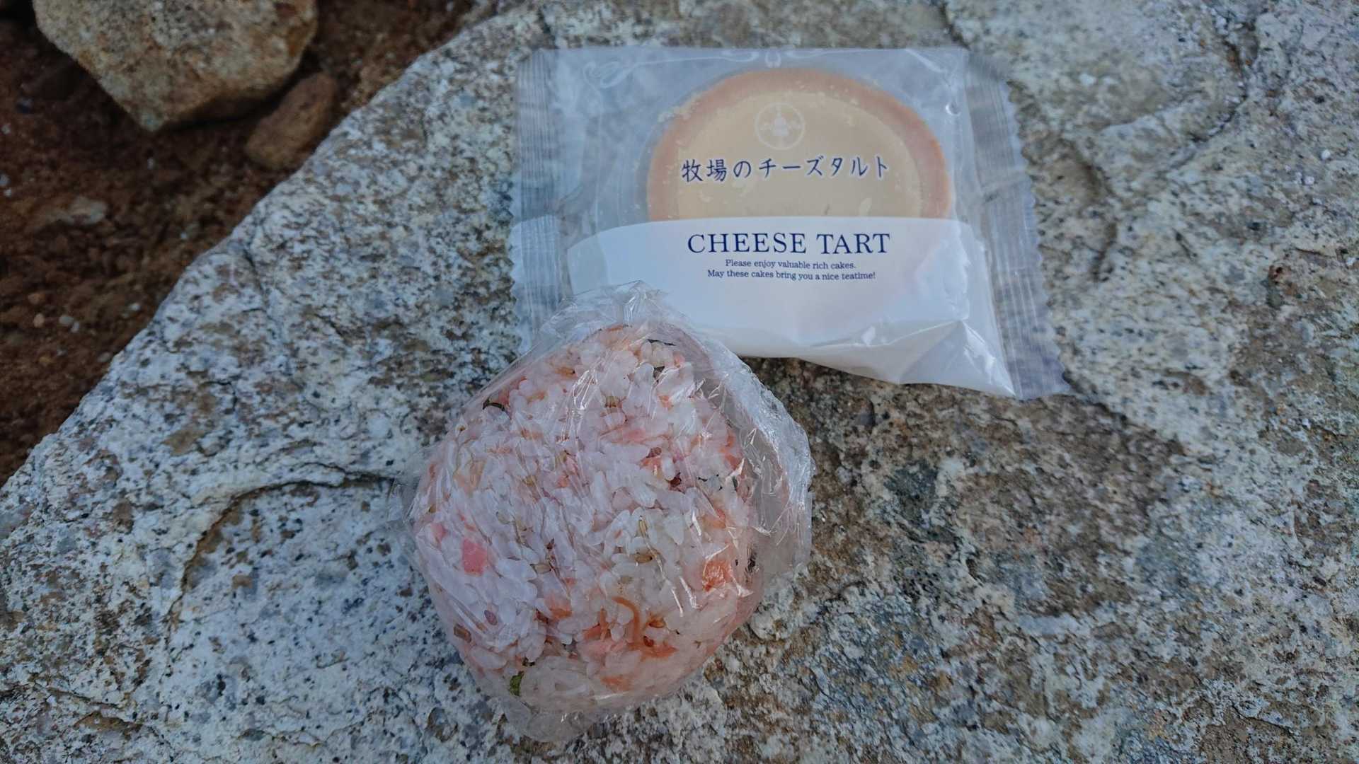もぐもぐタイム
最高に美味しいなぁ😋
