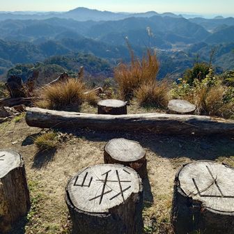 嵯峨山展望テラス