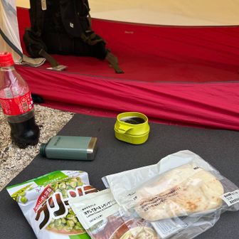 9時半に昼ご飯？食べて