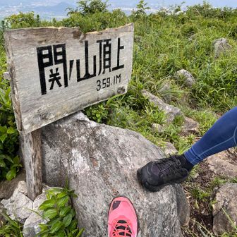 結構急登ありーので、やっと到着💦