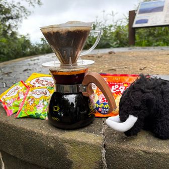 コーヒー☕️をキノコ🍄‍🟫の山と　美味しかった
ありがとう😊