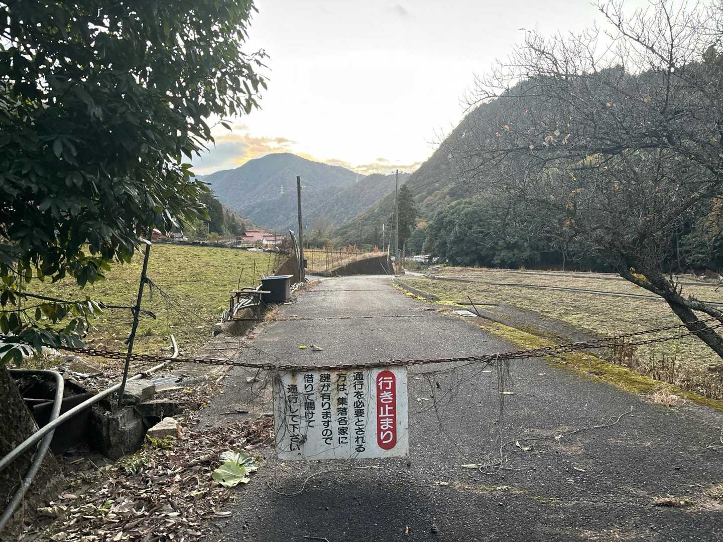 ここからは
舗装道路