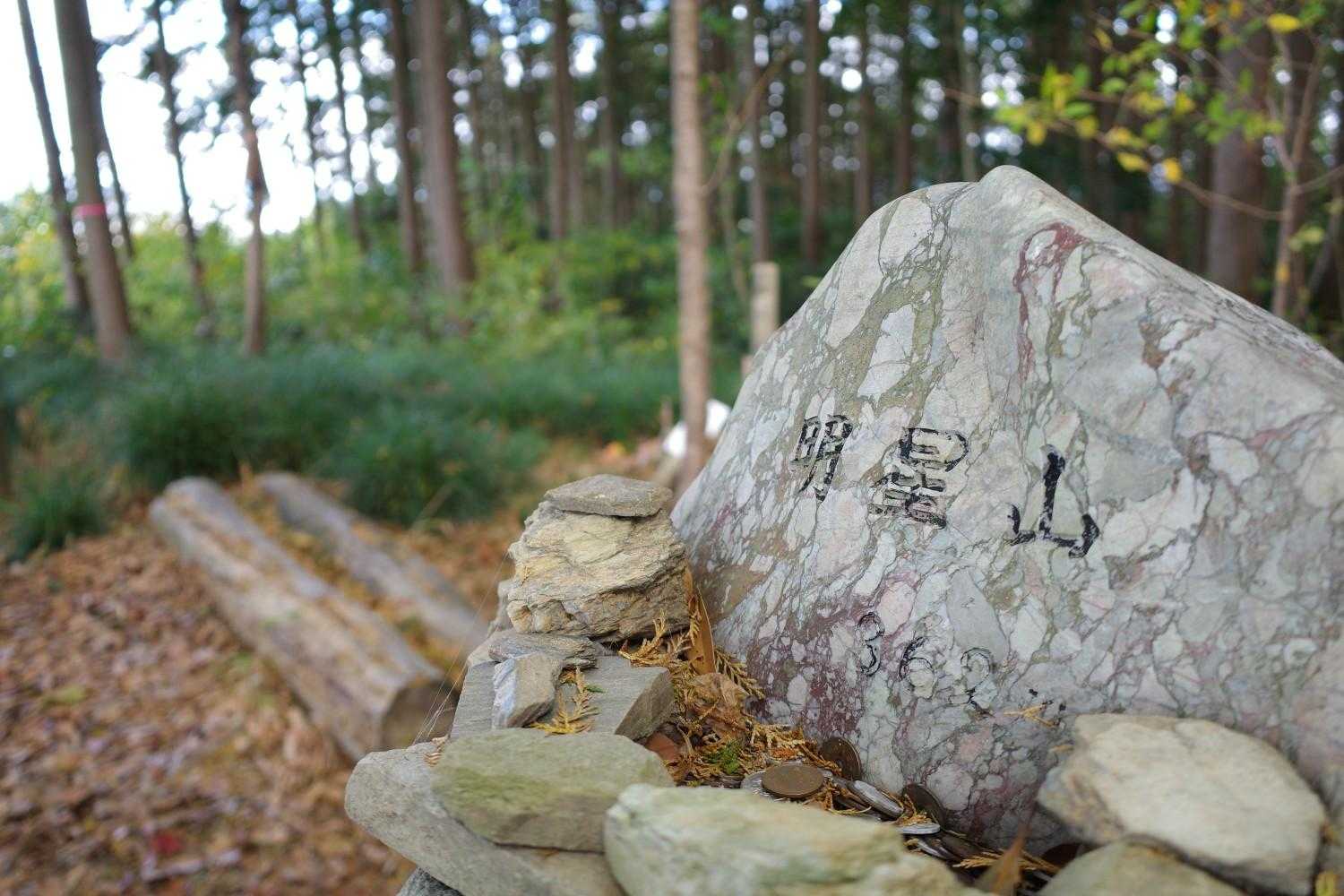 サクッと山頂🏃
ローンピークとザックが自分のスタイルに合ってるのを実感😆