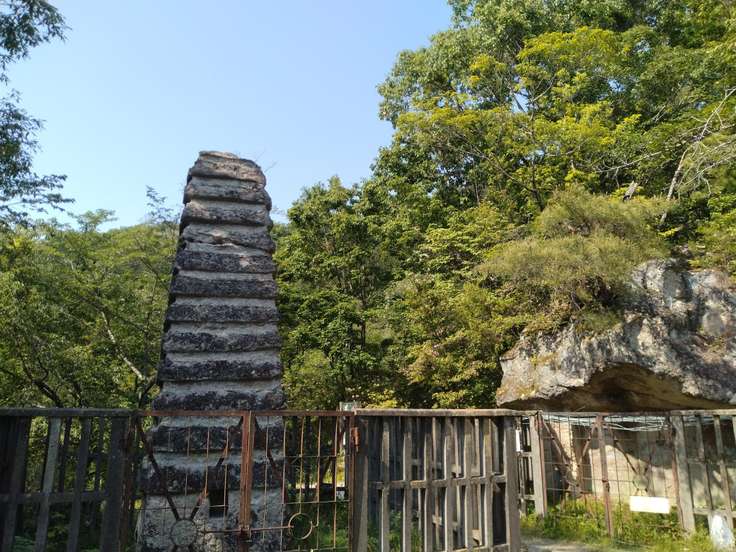 二上山（雌岳）（金剛山・二上山・大和葛城山 / 大阪・奈良
