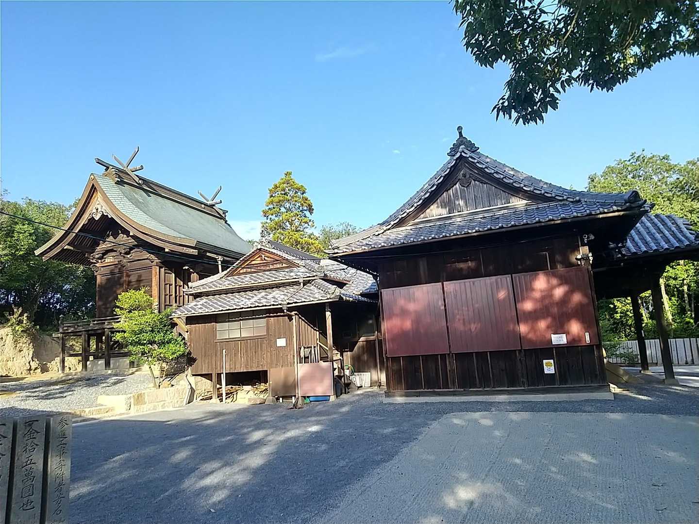 境内綺麗にされています✨
