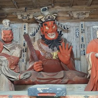 前から笑い閻魔様にお会いしたかったのです