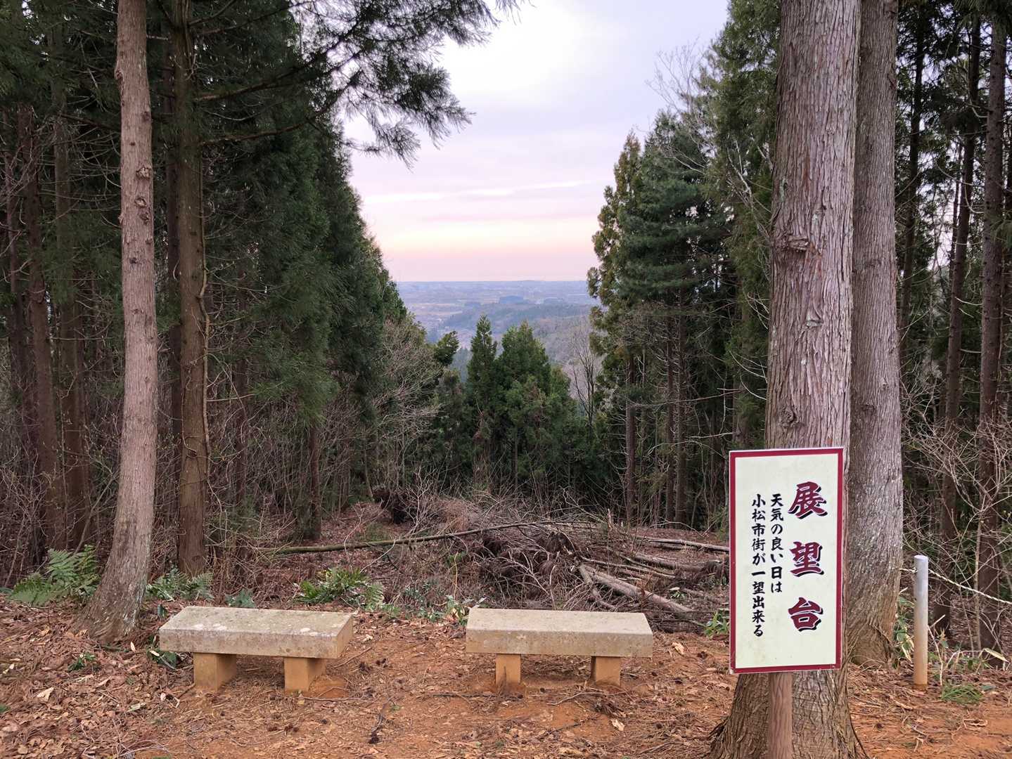 きれいに整備されてます😊