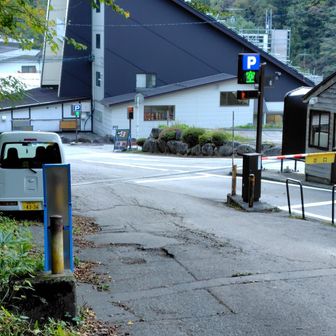 ロープウエイ駅に到着