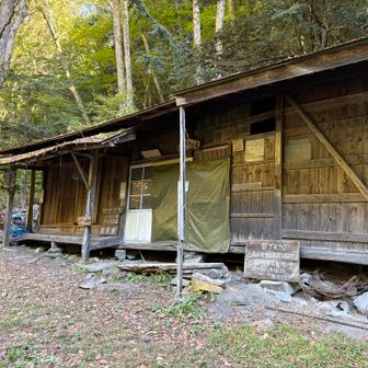 岩魚留小屋到着　休憩を取りました