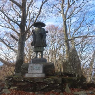 ここにも背後から来ました🤭
弘法大師さま