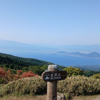 今日のご褒美。淡島、沼津アルプス、富士山の3点セット。