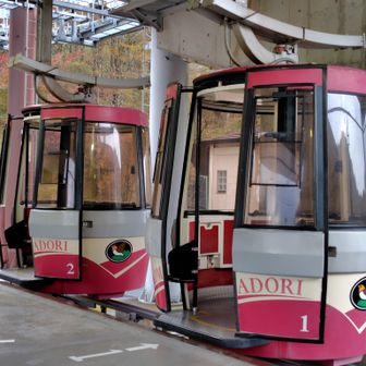 今日はロープウェイでお手軽登山🎶
初めて乗りました🚡