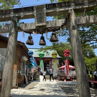 劔山神社、ご縁を感じます