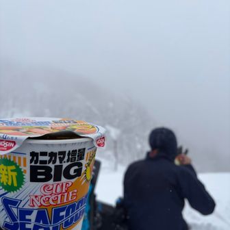 やっぱり美味しいシーフードヌードル