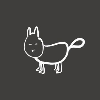 つむ