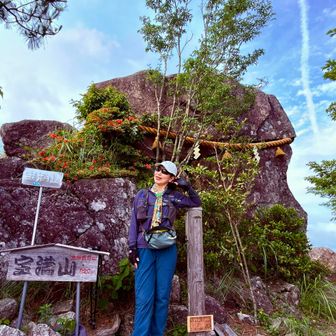 39回目の宝満山