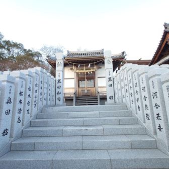 黒田官兵衛神社⛩️