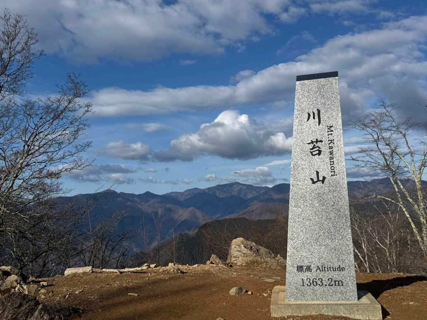 鳩ノ巣駅発着｜川苔山・鋸尾根周回コースの写真
