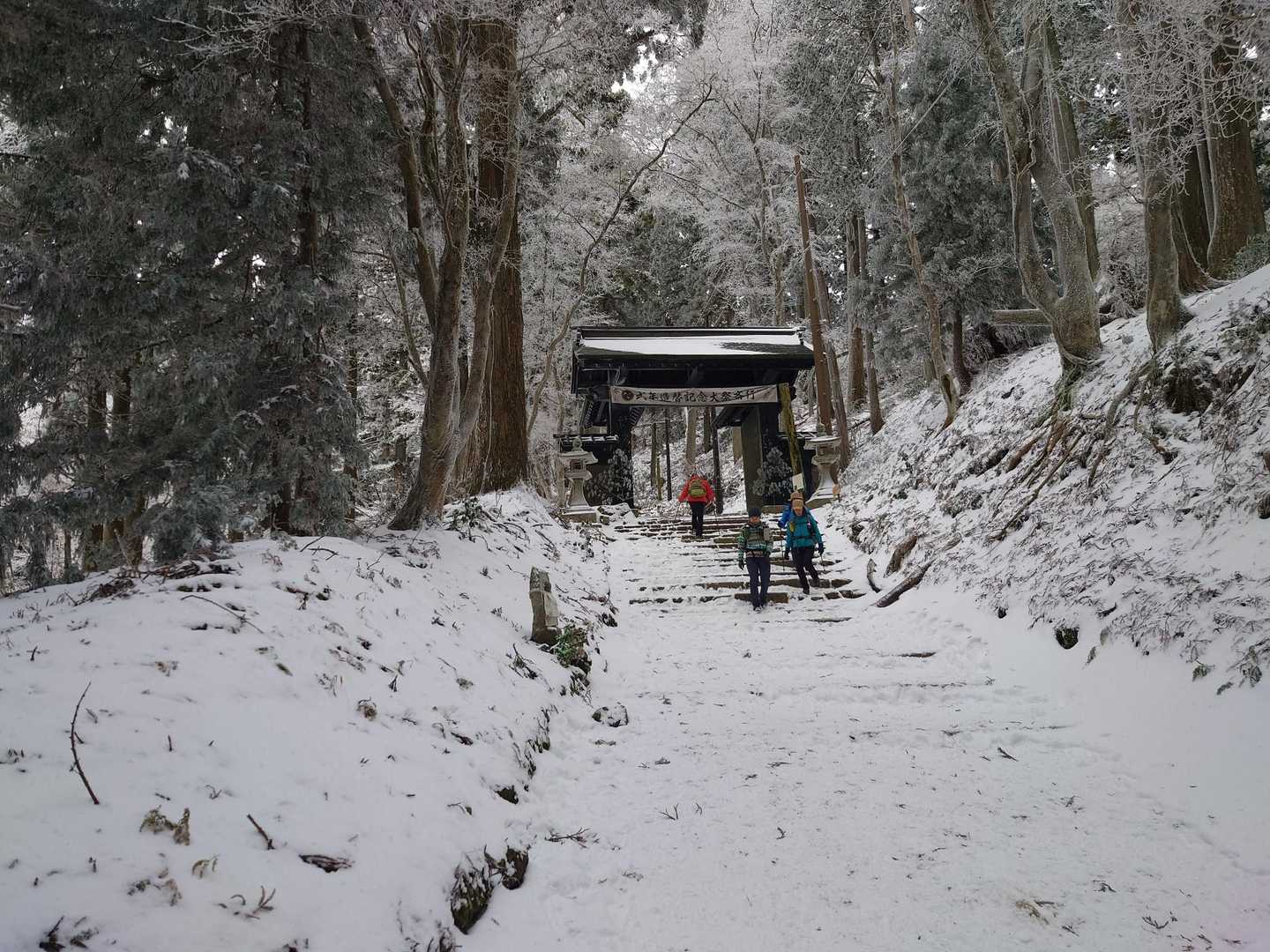 清滝バス停-愛宕山-水尾登山口 縦走コースの写真