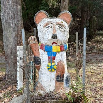 リバーランドの案内マスコット？？
熊？犬？マフラーしてる？