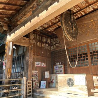 阿弥陀寺…初詣になりました。ありがとうございました。無事に下山できました🙏