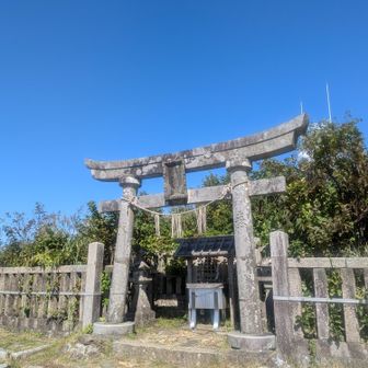 弥彦山に到着⛰️
これで西蒲二山👍