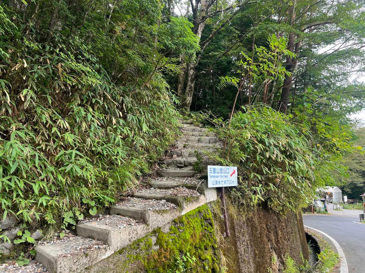 前回、冬来た時は、順路が違ってたみたいなので
今回ま間違えずに🚶‍♀️ます。