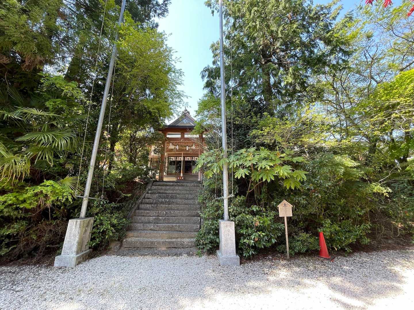 一礼して退散します！
