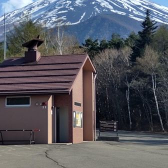 みせすあきれす