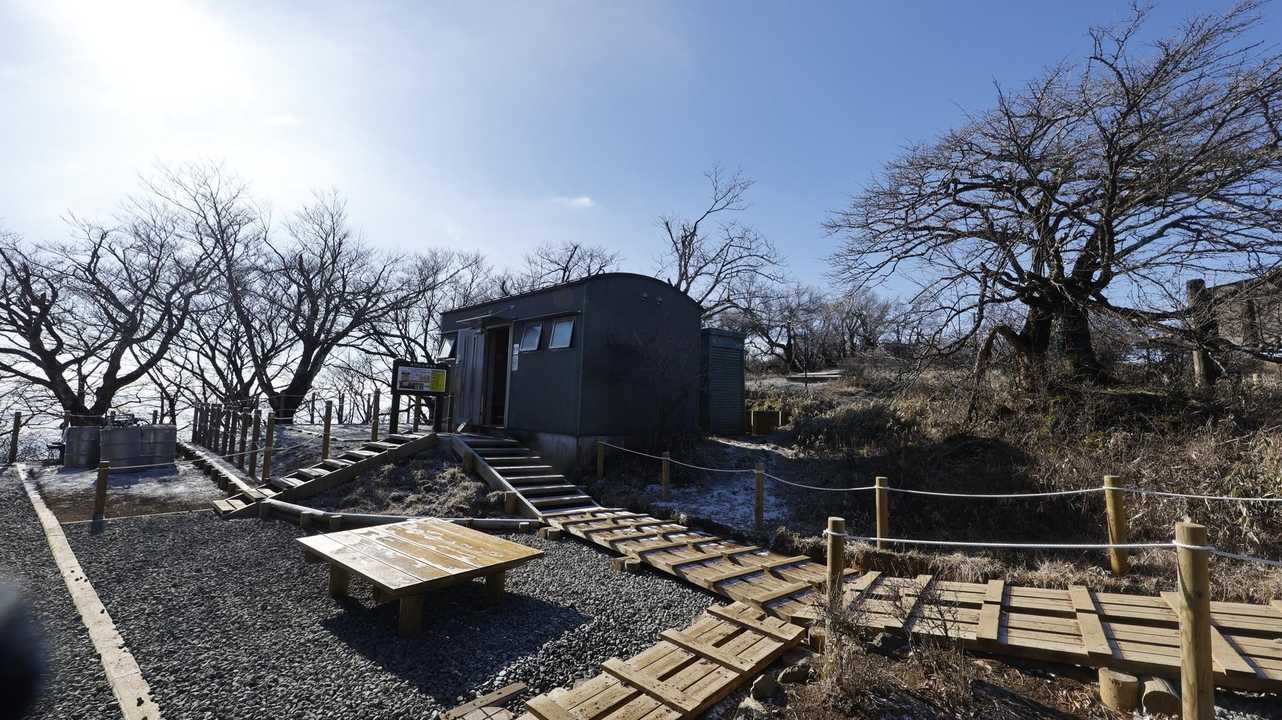 丹沢主脈縦走（檜洞丸•蛭ヶ岳•丹沢山•塔ノ岳•鍋割山） の写真 79