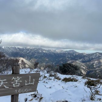 土佐矢筈山の頂上の景色 その①