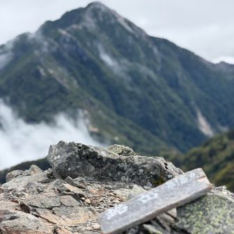 この15分後ガスった
