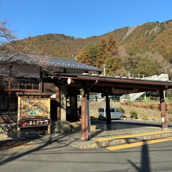 鳩ノ巣駅に到着