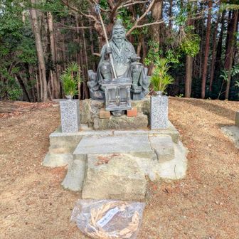 天上ヶ岳。役業者。