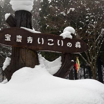 充実した１日でした