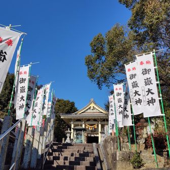 岩崎御嶽社
本殿