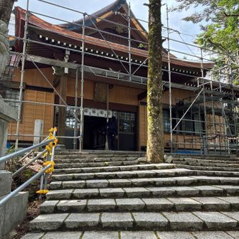 かえってきました🙏