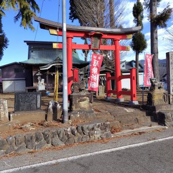 ただいま帰りました。
無事到着で良かったです♪ご挨拶して帰宅します。☺️