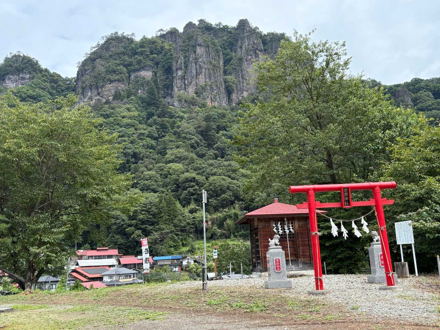 最後に蜜岩神社にも寄りました🙂‍↕️🙏🏻
素晴らしいキツネノカミソリの群生でした💕
次に移動します🚗³₃