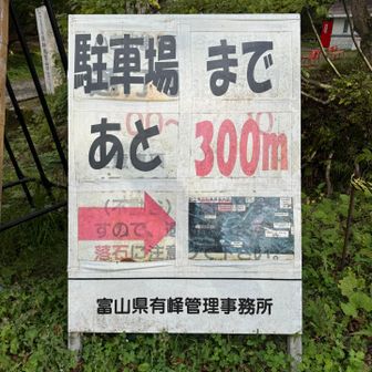 です

最後の頑張り💪
