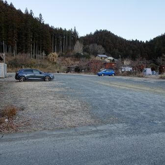 さわらびの湯第3駐車場に停めさせてもらった
