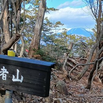 奥に男体山が見える