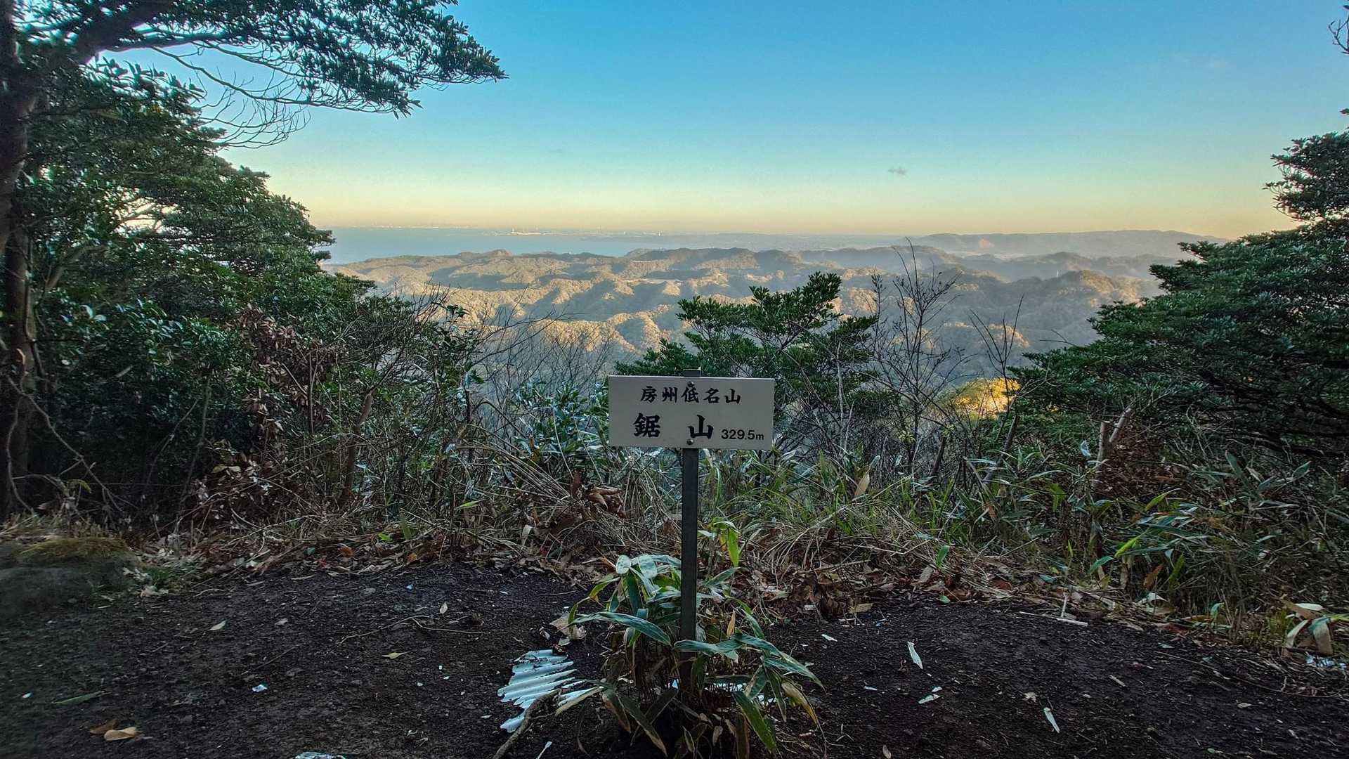 到着。標高の割に景色⭕️