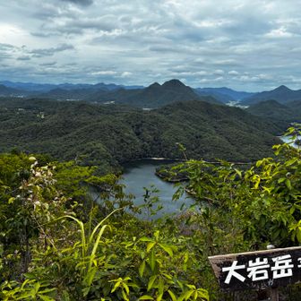 💦バテバテで
いい景色
