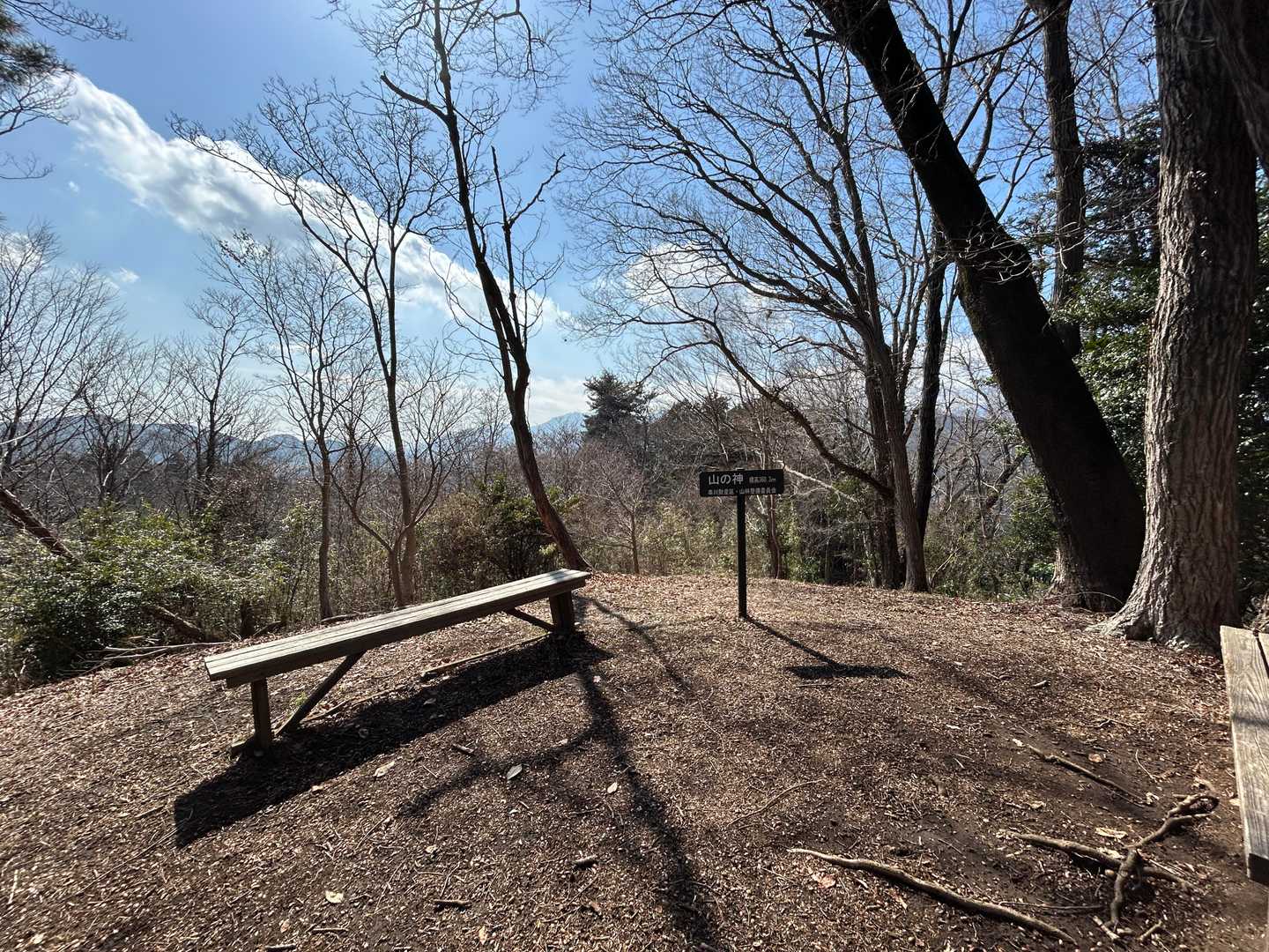 山の神様
山は稜線歩きから始まればいいのに、でもそれって登山じゃないよね
そんな阿呆な事、山の神様、恐れ多い事です🙏