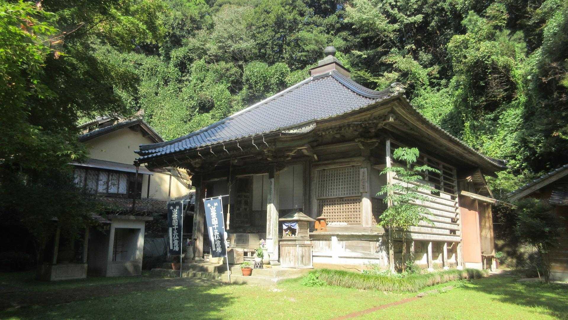 朝日寺🙏
