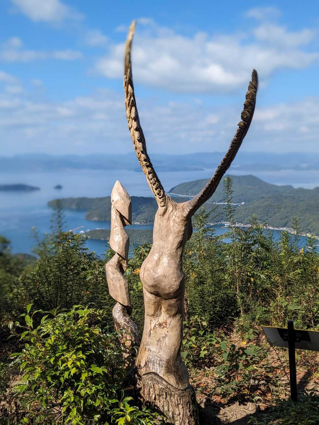 嵐口登山口-No.1「ヴィーナス像」-No.4「タツノオト 縦走コースの写真