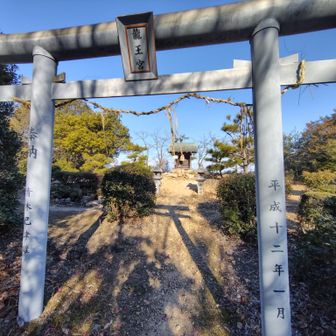 ここも龍王さんですので水が大事だった地域だったと想像できます
稲作地域ですもんね