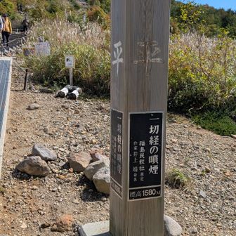 階段ヤバいです